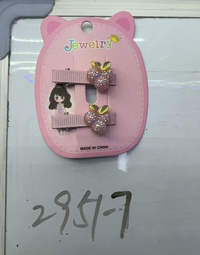Obrázok produktu